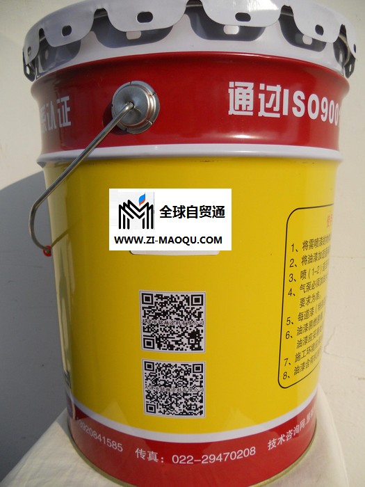 供应铭塔TG04-22过氯乙烯机床内壁刷用漆。