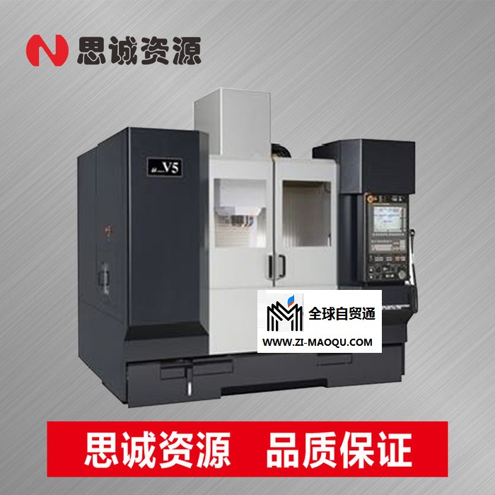 三菱CNC加工中心 精密加工机 数控机床μV5