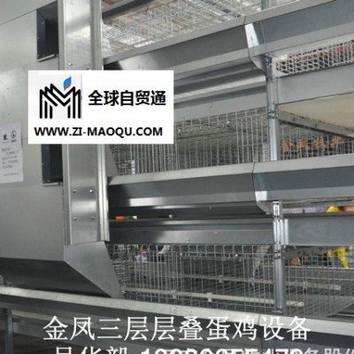 【直销】农业机械 新乡市三层阶梯式上料机
