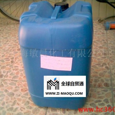 供应机床黄袍清洗剂MC-3001油污清洗剂