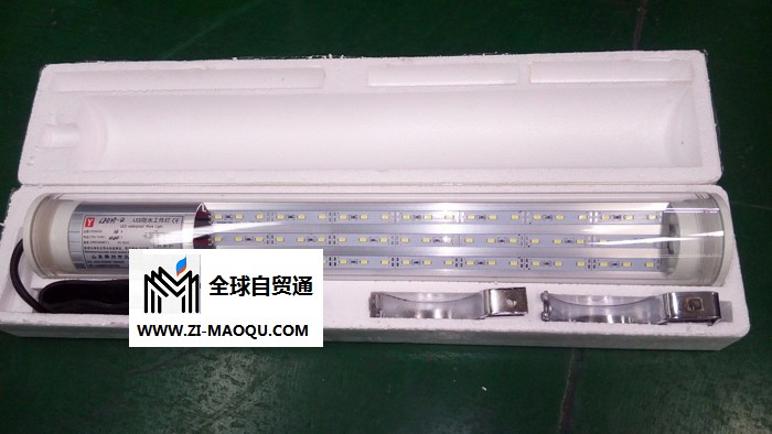 【金星机床  】  质量保证    数控车床防水LED灯,防水LED灯,LED灯