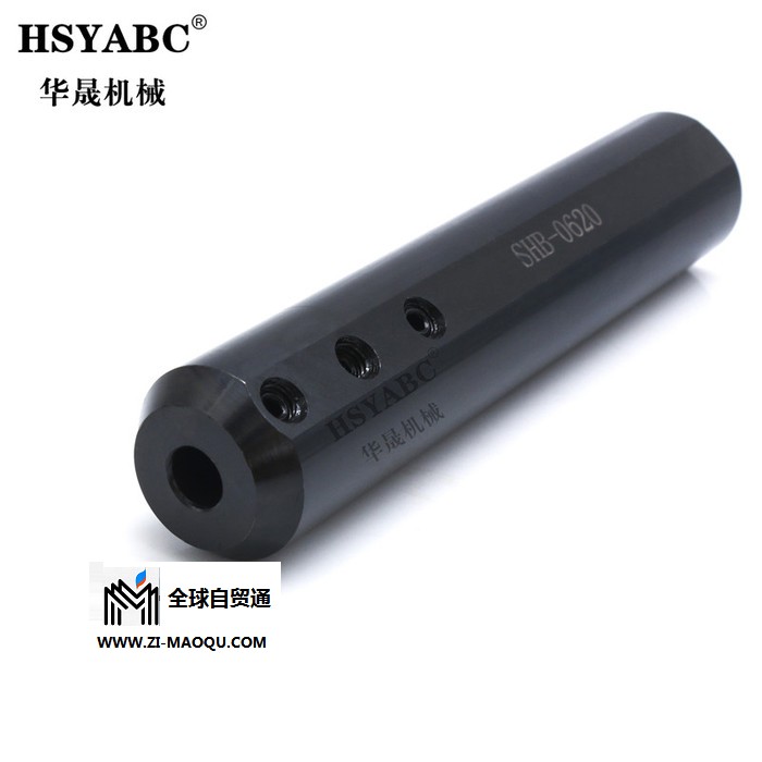 HSYABC SHB20(内孔2-12)刀套 侧固车床内孔刀套  小径数控刀杆专用刀套 SHB20(内孔2-12)减轻套