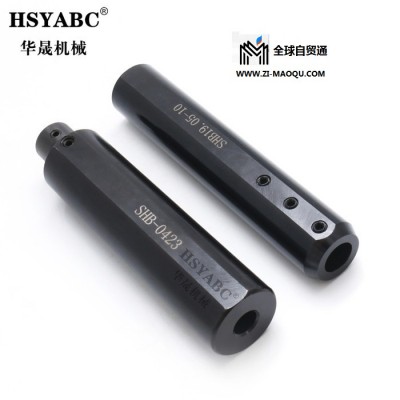 HSYABC SHB25(内孔3-16)刀套 侧固车床内孔刀套  小径数控刀杆专用刀套 SHB25(内孔3-16)减轻套