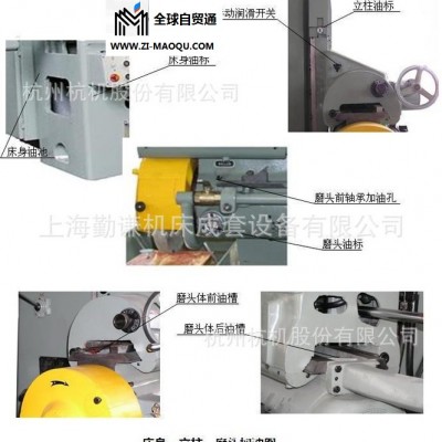 杭州机床集团杭州牌M7130S/HZ强力型带自动升降平面磨床上海直销