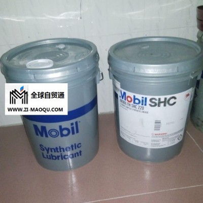 美孚润滑油 美孚合成齿轮油Mobilgear SHC XMP320