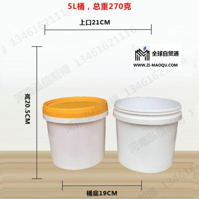 泓信容器 定制不同规格塑料桶 润滑油桶价格