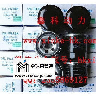 日本Mitsubi柴油发动机机油滤、三菱发动机机油滤清器31