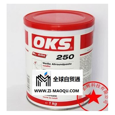 OKS润滑油-OKS111多用途硅油脂价格