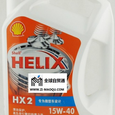 供应壳牌发动机油HX2 SG  3.5L