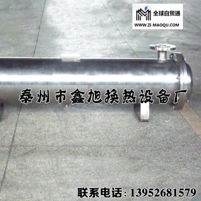 加工定制轧钢厂机油冷却器列管换热器卧式管式冷却器