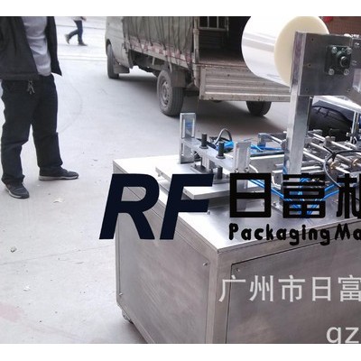 自动烟包机 自动透明膜包装机 三维包装机  集合式三维包装机