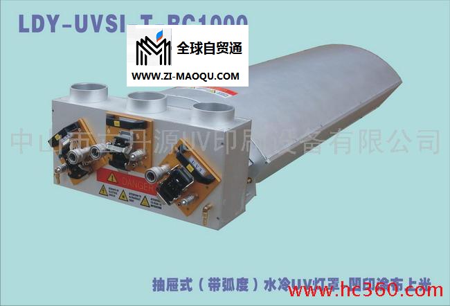供应水冷UV光固机 UV设备 印刷设备  UV烘干机