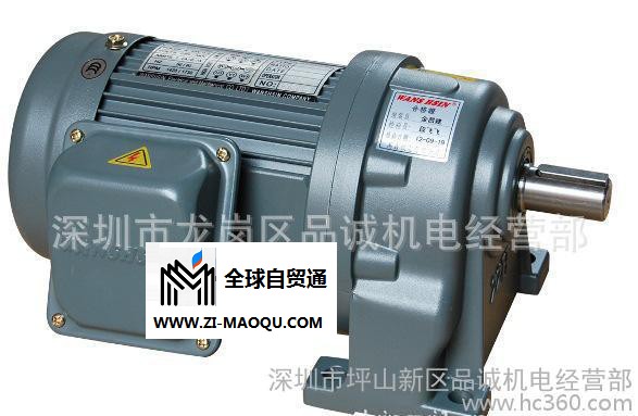 直销深圳印刷设备动力齿轮减速马达GH1.5KW