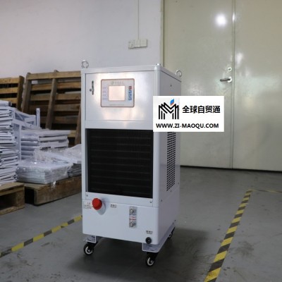 工业冷水机风冷式循环冰水机冷却机冷冻机组激光注塑模具制冷设备