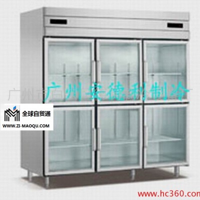 供应安德利 Q1-6厨房冷柜 玻璃厨房冷柜 六门厨房冷柜 安德利制冷设备
