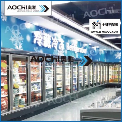 宁夏小型冷库厂家冰柜商用奶茶制冷设备冰箱商用冷藏柜