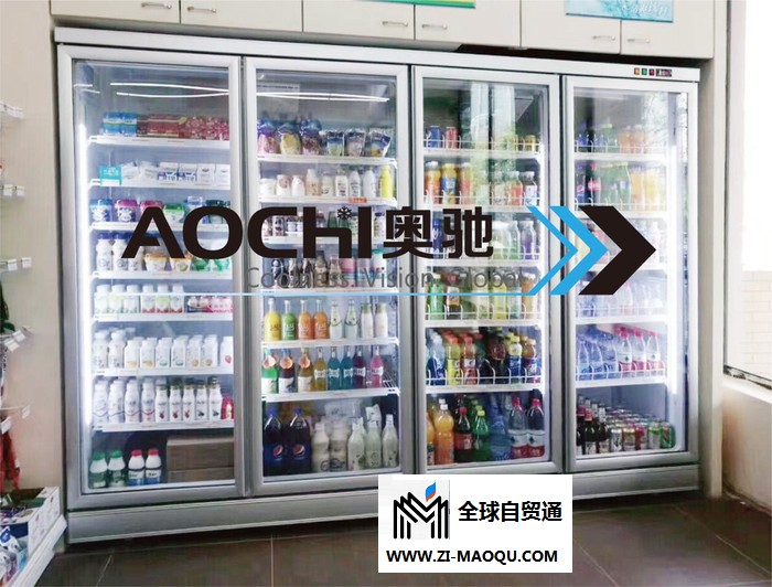 汉中市奥驰冷链制冷设备有限公司 汉中前后开门冷柜