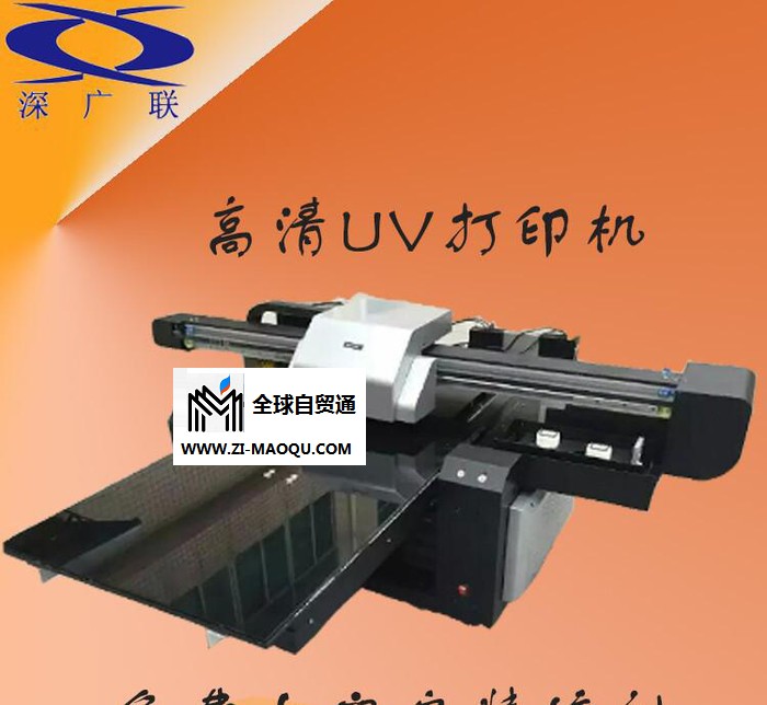广告公司UV打印机印刷设备 亚克力金属标牌雪弗板喷绘机 无需