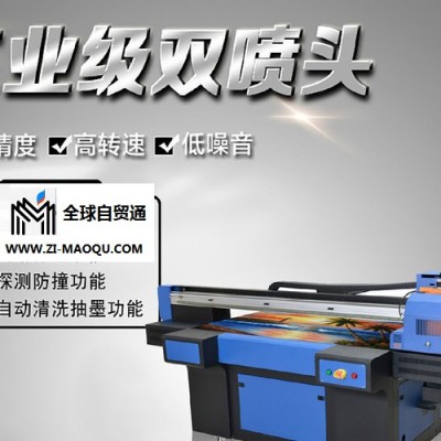 南京安德生印刷设备/玻璃移门UV2513打印机/玻璃印花机