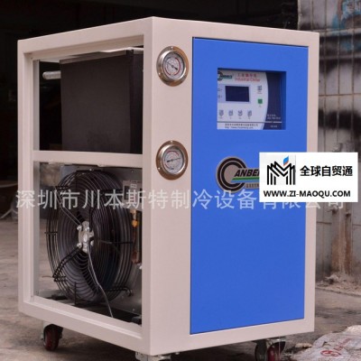 1HP冷水机冰水机冷冻机冷却设备工业制冷设备冻水机风冷式