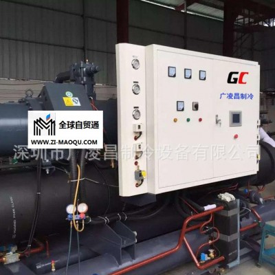深圳制冷设备直销水冷冷水机组、冻水机