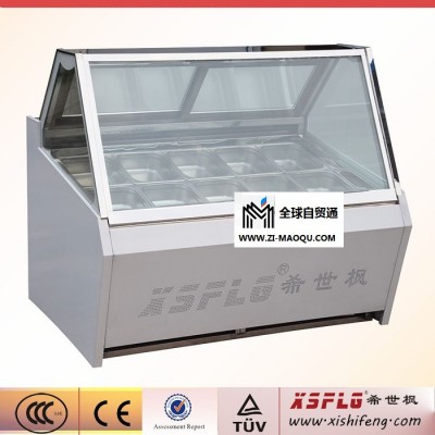 希世枫B25-15冰淇淋展示柜 冰棒柜 雪糕展示柜 冰棍展示柜 制冷设备 冷冻冷藏柜