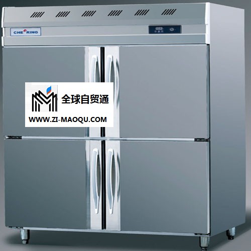 广州钧建厂家供应四门双机双温冷柜，商用冰柜，冷柜制冷设备，直冷冰柜，冰箱