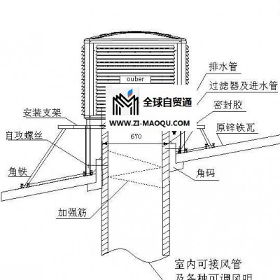静音型水冷空调 华因节能空调 工业空调 制冷设备 制冷机械