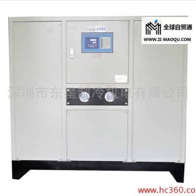 供应玻璃钢冷却专用工业冷冻机，机械加工制冷设备