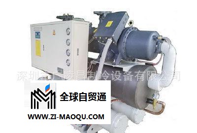 **小型工业冷水机 小型制冷设备 工业制冷空调设备