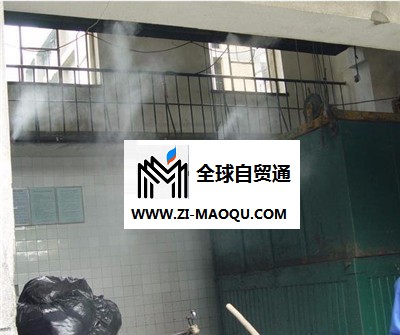 垃圾站生活喷雾雾化消毒除臭系统细水雾化空气净化设备