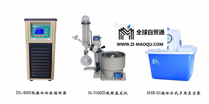 杭州庚雨DL-400 低温冷却液循环器大量快速制冷冷水机冷水槽制冷设备**价格