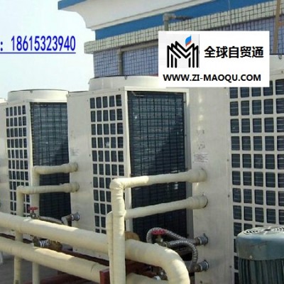 Daikin/大金 中央空调工程安装制冷设备冷库安装公司