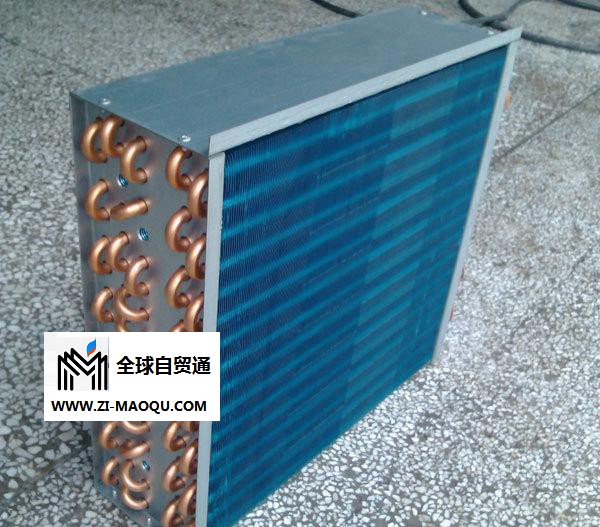 制冷设备专用 空调冷凝器 空调外机冷凝器
