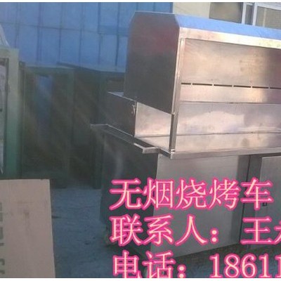 供应北京海淀、大兴、通州油烟净化器，油烟净化设备蓝天直销