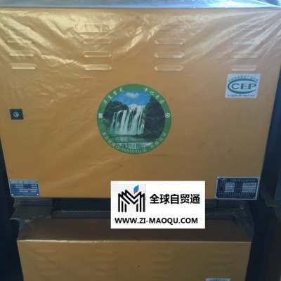 北京鑫悦蓝天环保认证专业的油烟净化设备