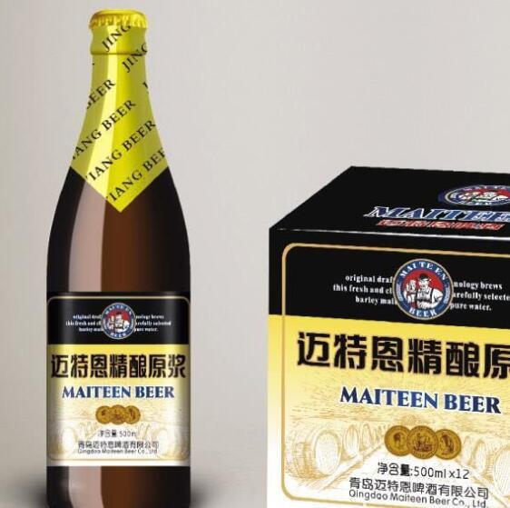 青岛迈特恩精酿原浆啤酒500ml*12瓶整箱 高质量