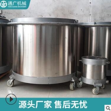 厂家定制304不锈钢拉缸油墨涂料料桶 分散机拉缸不锈钢储罐搅拌缸