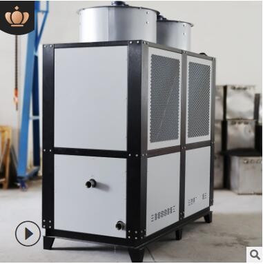 20P风冷防爆工业冷水机组小型冷冻机制冷机厂家造纸低温冰水机组