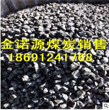 神木县五二气化煤 块煤 籽煤 沫煤 工业锅炉用煤