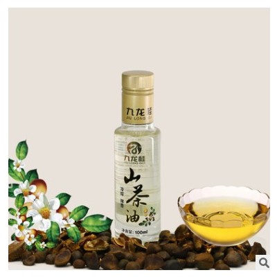 厂家供应 九龙桂山茶油食用油100ml 物理压榨有机茶籽油 量大从优