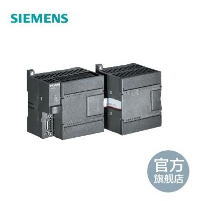 西门子 PLC S7-200 CN EM 232 输入输出模块 6ES7232-0HB22-0XA8