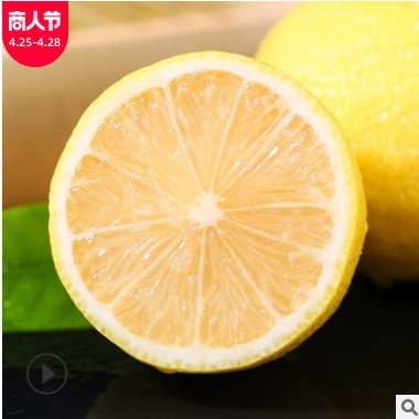 四川安延柠檬新鲜水果黄柠檬皮薄多汁一二级中大果非无籽整箱批发