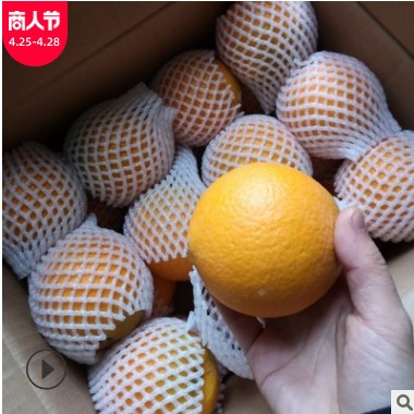 宜昌秭归脐橙代收代办自由果园周边农户代收看货定价可签代开发票