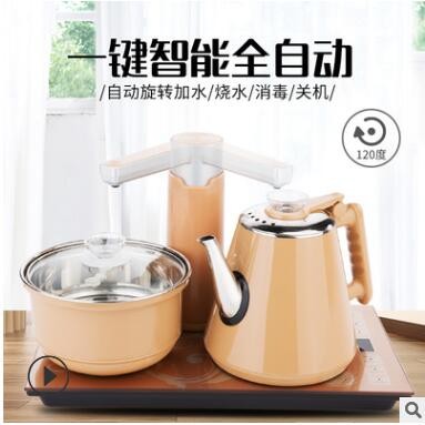 智能全自动上水电热水壶家用电器煮烧水壶抽水式电茶具茶炉套装