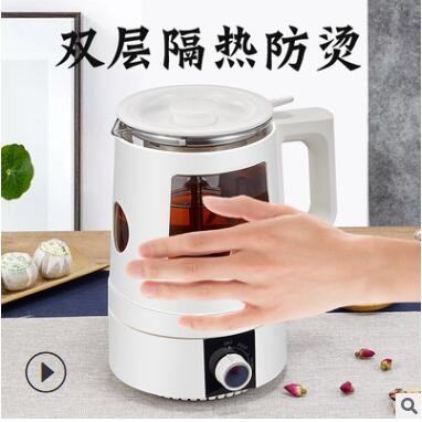 妙胜煮茶器黑茶煮茶壶全自动蒸汽玻璃电热迷你壶普洱蒸茶器茶饮机