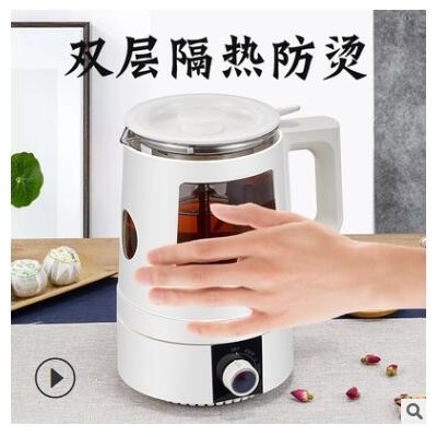妙胜煮茶器黑茶煮茶壶全自动蒸汽玻璃电热迷你壶普洱蒸茶器茶饮机