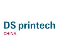中国（上海）国际网印及数码印刷技术展览会