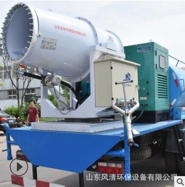 南京自动除尘系统 干雾抑尘厂家 电厂微米级干雾除尘