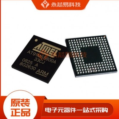 AT91M55800A-33CJ BGA ARM微控制器 BOM表配单 IC